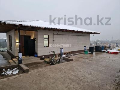 Отдельный дом · 4 комнаты · 120 м² · 7 сот., Д.Нурпеисова 74 за 60 млн ₸ в Жанатурмысе