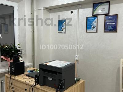 3-комнатная квартира · 65.5 м² · 1/5 этаж, Западный 5 за 29 млн 〒 в 