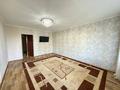 1-комнатная квартира · 50 м² · 5/5 этаж, Чкалова за 24 млн ₸ в Костанае — фото 7