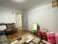 3-бөлмелі пәтер · 72 м² · 4/4 қабат, Бауржан Момышулы 129, бағасы: 20.2 млн ₸ в Экибастузе — фото 6