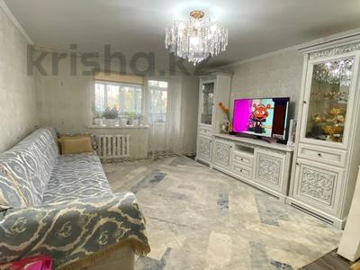 3-бөлмелі пәтер · 72 м² · 4/4 қабат, Бауржан Момышулы 129, бағасы: 20.2 млн ₸ в Экибастузе
