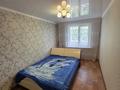 2-комнатная квартира · 54 м² · 3/6 этаж, Михаэлиса 21 за 26 млн ₸ в Усть-Каменогорске — фото 8