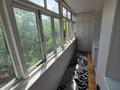 2-комнатная квартира · 54 м² · 3/6 этаж, Михаэлиса 21 за 26 млн ₸ в Усть-Каменогорске — фото 5