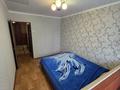 2-комнатная квартира · 54 м² · 3/6 этаж, Михаэлиса 21 за 26 млн ₸ в Усть-Каменогорске — фото 7