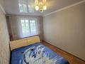 2-комнатная квартира · 54 м² · 3/6 этаж, Михаэлиса 21 за 26 млн ₸ в Усть-Каменогорске — фото 9