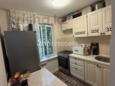 2-бөлмелі пәтер · 42.1 м² · 1/4 қабат, мкр №8 80 — Шаляпина/Алтынсарина, бағасы: 30 млн ₸ в Алматы, Ауэзовский р-н