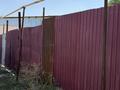 Участок · 6 соток, Старый город ул.Бостандык 7 — Старый город за 20 млн ₸ в Шымкенте, Аль-Фарабийский р-н — фото 2