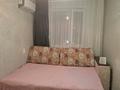 2-комнатная квартира · 48 м² · 5/5 этаж, Мухита 95 за 140 000 ₸ в Уральске — фото 2
