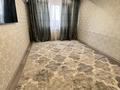2-комнатная квартира · 59 м² · 8/10 этаж, Жунисова — Ул Толе би за 33 млн ₸ в Алматы, Наурызбайский р-н — фото 5