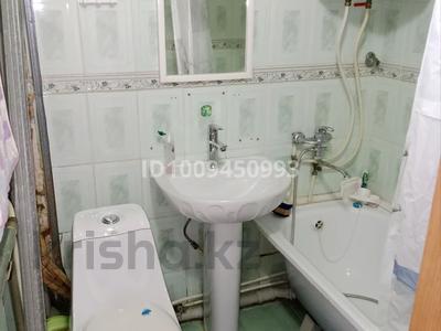 2-бөлмелі пәтер · 42 м² · 2/5 қабат, 2 микрорайон, бағасы: 160 000 〒 в Конаеве