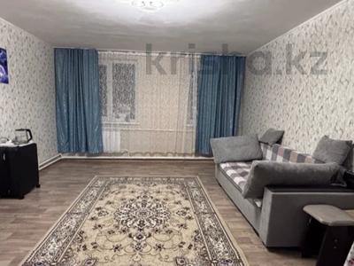 2-комнатная квартира · 45.9 м² · 6/6 этаж, Кобланды батыра 24\2 за 9 млн 〒 в Костанае