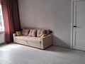 2-бөлмелі пәтер · 54 м² · 5/9 қабат, Улы Дала, бағасы: 280 000 ₸ в Астане, Есильский р-н — фото 10