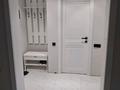 2-бөлмелі пәтер · 54 м² · 5/9 қабат, Улы Дала, бағасы: 280 000 ₸ в Астане, Есильский р-н — фото 6
