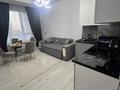 2-комнатная квартира · 55 м² · 10/12 этаж, мкр Шымсити, Байдибек би стр. 127/7 за ~ 44 млн ₸ в Шымкенте, Абайский р-н — фото 2