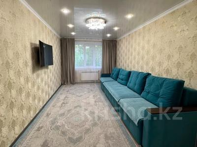 4-бөлмелі пәтер · 102 м² · 3/12 қабат, Назарбаева 297, бағасы: 42 млн ₸ в Павлодаре