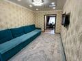 4-бөлмелі пәтер · 102 м² · 3/12 қабат, Назарбаева 297, бағасы: 42 млн ₸ в Павлодаре — фото 2