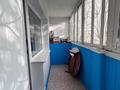 2-бөлмелі пәтер · 51 м² · 2/9 қабат, Толстого 68 — Квазар, бағасы: 200 000 ₸ в Павлодаре — фото 16