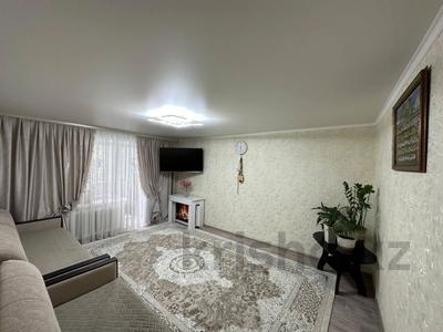 4-комнатная квартира · 74.2 м² · 2/6 этаж, баймагамбетова 3а за 34 млн ₸ в Костанае