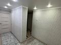 4-комнатная квартира · 74.2 м² · 2/6 этаж, баймагамбетова 3а за 34 млн ₸ в Костанае — фото 9