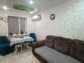 4-бөлмелі пәтер · 64 м² · 2/5 қабат, Ломоносова 19, бағасы: 19 млн ₸ в Экибастузе — фото 9