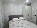 4-бөлмелі пәтер · 64 м² · 2/5 қабат, Ломоносова 19, бағасы: 19 млн ₸ в Экибастузе — фото 16