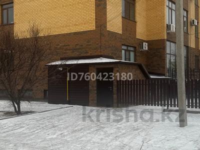 Еркін, кеңселер · 170 м², бағасы: 28 млн 〒 в Уральске