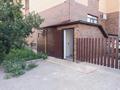Еркін, кеңселер · 170 м², бағасы: 30 млн 〒 в Уральске