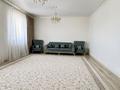 Отдельный дом · 8 комнат · 350 м² · 12 сот., 3-квартал 176 за 42 млн ₸ в  — фото 23