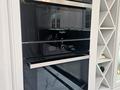 Отдельный дом · 6 комнат · 278 м² · 3 сот., Кольсай 32В за 269 млн ₸ в Алматы, Бостандыкский р-н — фото 17
