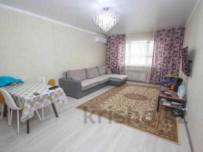2-комнатная квартира, 68 м², Навои 7 за 39 млн 〒 в Алматы