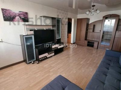 2-бөлмелі пәтер · 55 м² · 8/9 қабат, Бульвар Гагарина 23 — Магазин "Пивнофф", бағасы: 200 000 ₸ в Усть-Каменогорске