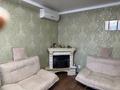 3-бөлмелі пәтер · 75 м² · 4/5 қабат, Качарская 41, бағасы: 30 млн ₸ в Рудном — фото 11