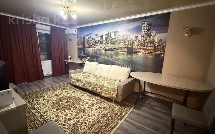 2-бөлмелі пәтер · 50 м² · 4/5 қабат, Клочкова 128 — Мынбаева, бағасы: 300 000 〒 в Алматы, Бостандыкский р-н — фото 2