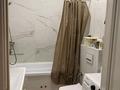 2-бөлмелі пәтер · 45 м² · 4/12 қабат, Розыбакиева 181а, бағасы: 48 млн ₸ в Алматы, Бостандыкский р-н — фото 5