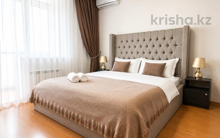 3-комнатная квартира · 70 м² · 11/12 этаж, Самал-2 77 за 50 000 ₸ в Алматы, Медеуский р-н — фото 2