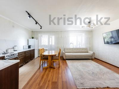 3-комнатная квартира · 63 м² · 3/5 этаж, ЖМ Лесная поляна 13 за 26 млн ₸ в Косшы