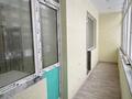 2-комнатная квартира · 45 м² · 1/5 этаж, Таншолпан 2 за 24 млн ₸ в Петропавловске — фото 11