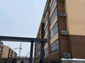 2-комнатная квартира · 45 м² · 1/5 этаж, Таншолпан 2 за 24 млн ₸ в Петропавловске — фото 14
