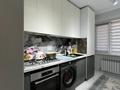 2-комнатная квартира · 63 м² · 1/9 этаж, мкр Нуртас 4558:7 3 — нуртас Жк Стандарт сити 2 за 33 млн ₸ в Шымкенте, Каратауский р-н — фото 8