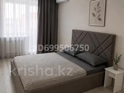 2-комнатная квартира · 70 м² · 9/9 этаж, Сьянова 64 — Тауелсиздик Сьянова за 25 000 ₸ в Костанае