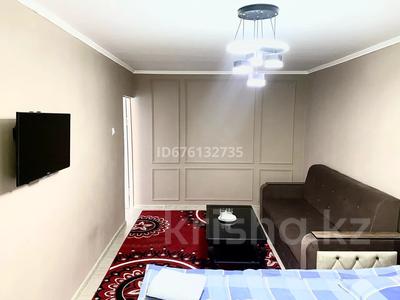 2-комнатная квартира · 48 м² · 1/5 этаж, Айбергенова 1Б — Джангелдина за 12 000 ₸ в Шымкенте, Аль-Фарабийский р-н