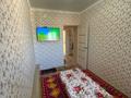 4-бөлмелі пәтер · 85 м² · 5/5 қабат, Амангелди 109, бағасы: 15.5 млн ₸ в  — фото 4