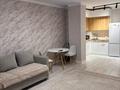 2-комнатная квартира · 59.4 м² · 8/15 этаж, Утепова 31 за 25 000 ₸ в Алматы, Бостандыкский р-н — фото 4