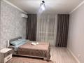 2-комнатная квартира · 59.4 м² · 8/15 этаж, Утепова 31 за 25 000 ₸ в Алматы, Бостандыкский р-н — фото 7