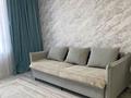 2-бөлмелі пәтер · 59.4 м² · 8/15 қабат, Утепова 31, бағасы: 22 000 ₸ в Алматы, Бостандыкский р-н — фото 5