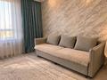 2-бөлмелі пәтер · 59.4 м² · 8/15 қабат, Утепова 31, бағасы: 21 000 ₸ в Алматы, Бостандыкский р-н — фото 2