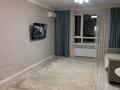 2-комнатная квартира · 59.4 м² · 8/15 этаж, Утепова 31 за 25 000 ₸ в Алматы, Бостандыкский р-н — фото 3