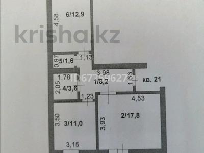 Продажа квартир в Акмолинской обл.: 2-комнатная квартира · 57.2 м² · 1/5 этаж, Республики 1/1 — 1/2 за 22.5 млн 〒 2-комнатная квартира · 57.2 м² · 1/5 этаж, Республики 1/1 — 1/2 за 22.5 млн 〒 в Косшы