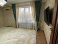2-бөлмелі пәтер · 41.4 м² · 2/2 қабат, Әл фараби 8/8 — Мерей маркетке қарама-қарсы 2 этажды дом, бағасы: 9.5 млн ₸ в Арыси — фото 2