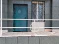 Свободное назначение · 77 м² за 22.5 млн ₸ в Петропавловске
